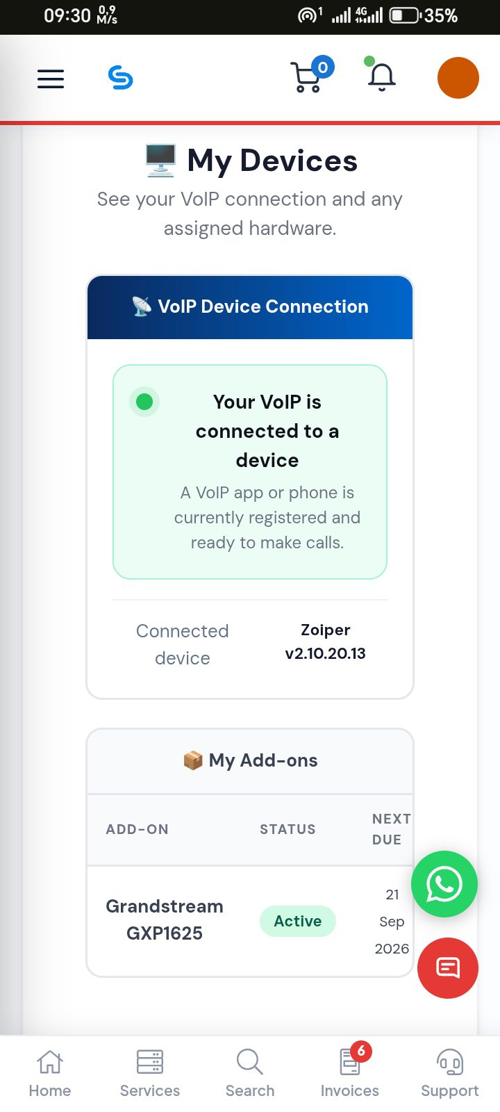 Site Essence VoIP customer portal